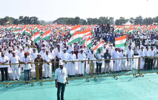 Anti CAA protest in Mangalore